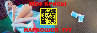 PSILOCYBIN Заволжье