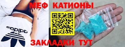 скорость Жуковский