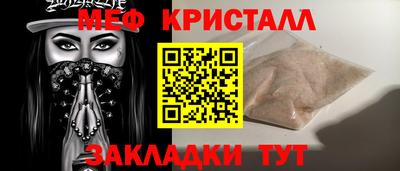 PSILOCYBIN Заволжье