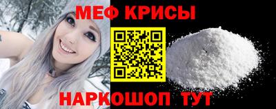 скорость Жуковский