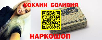 скорость Жуковский