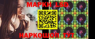 первитин Заводоуковск