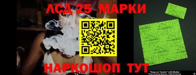 скорость Жуковский