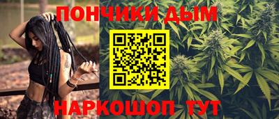 скорость Жуковский