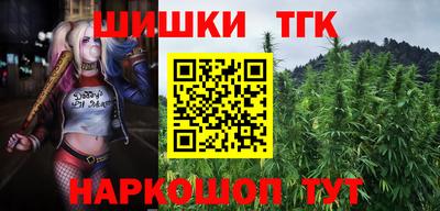 первитин Заводоуковск