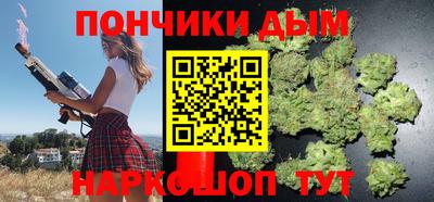 скорость Жуковский