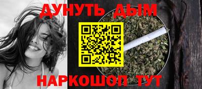 PSILOCYBIN Заволжье