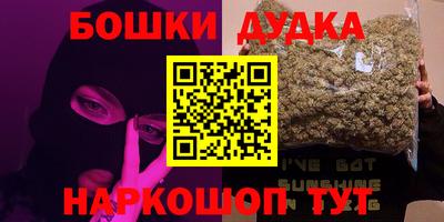 PSILOCYBIN Заволжье
