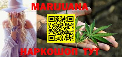 скорость Жуковский
