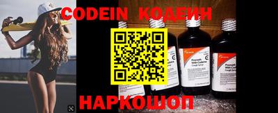 PSILOCYBIN Заволжье