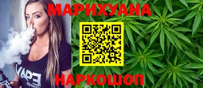 первитин Заводоуковск