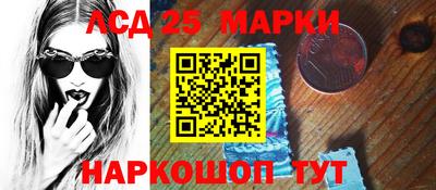 скорость Жуковский