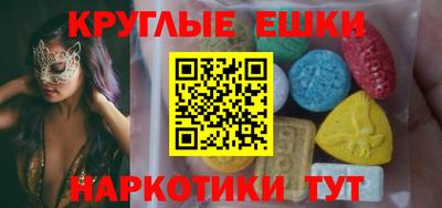 скорость Жуковский