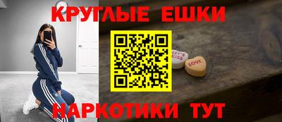 скорость Жуковский