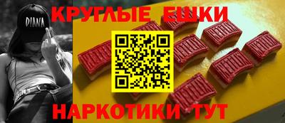 PSILOCYBIN Заволжье