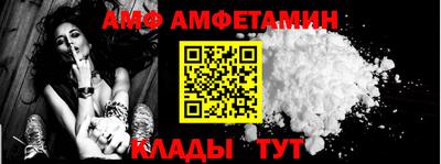 PSILOCYBIN Заволжье