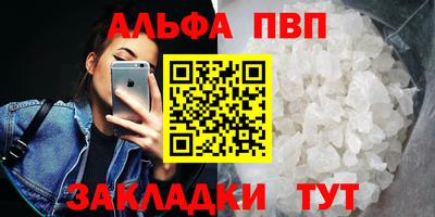 PSILOCYBIN Заволжье