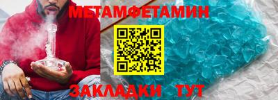 PSILOCYBIN Заволжье