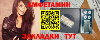 PSILOCYBIN Заволжье