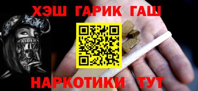 первитин Заводоуковск