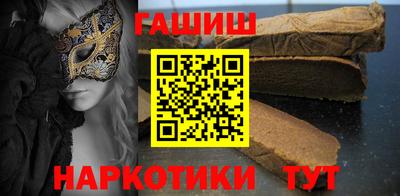 первитин Заводоуковск