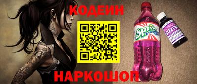 скорость Жуковский