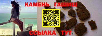 первитин Заводоуковск