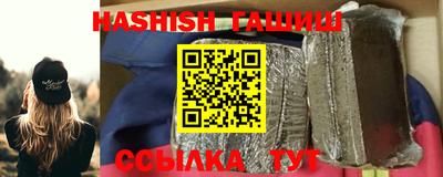 скорость Жуковский