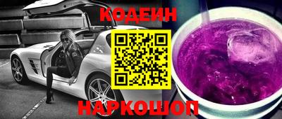 PSILOCYBIN Заволжье