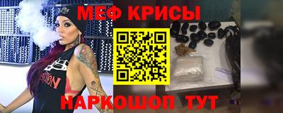PSILOCYBIN Заволжье