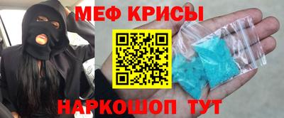 PSILOCYBIN Заволжье